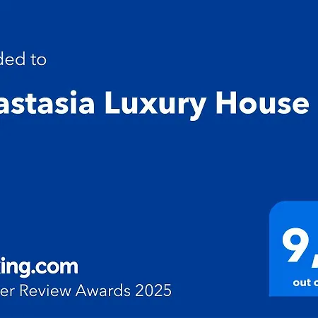 Anastasia Luxury House Afantou